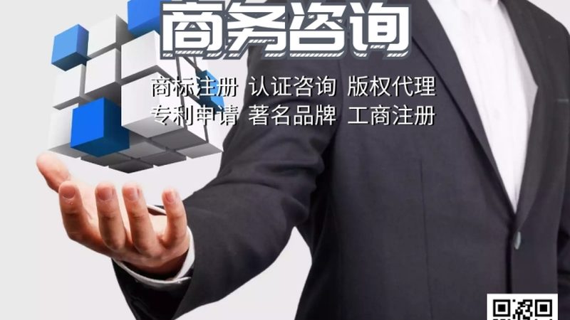 流程优化咨询实施步骤全解析