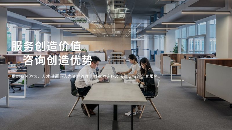 如何撰写可行性研究报告：风险分析的要点与范文