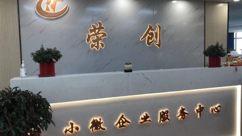 战略咨询公司如何选？关键在于匹配度与专业度