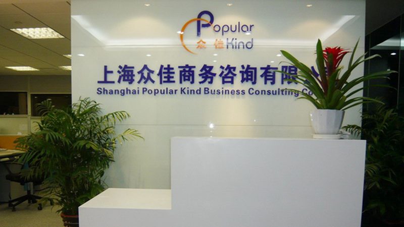 战略咨询不是算命，五步法让决策回归逻辑