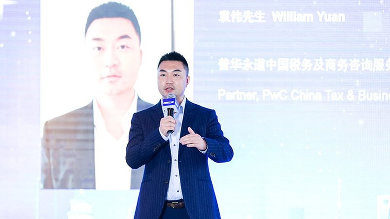 融资额度定制方案：中小企业如何精准匹配资金需求**