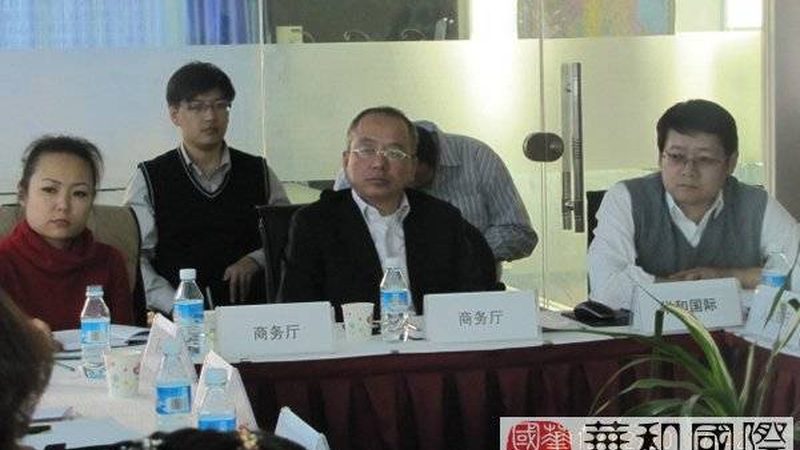 股权设计：如何避免常见陷阱？**